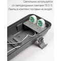 5059511-jazzway-4