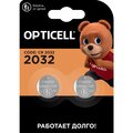 5060001-opticell