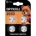 5060007-opticell