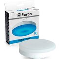 51019-feron