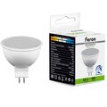51071-feron