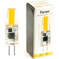 51167-feron