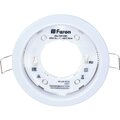 51229-feron