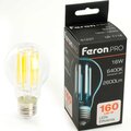 51237-feron