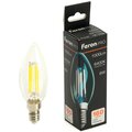 51246-feron-7