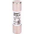 520480-chint