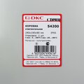 54200-(5)