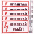 55-0014-rexant