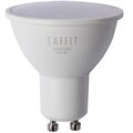 55150-saffit