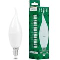 55275-saffit