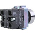 573763-chint-2