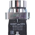 573764-chint-3