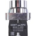 574843-chint-3