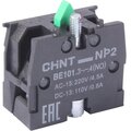576728-chint-(2)