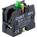 576841-chint