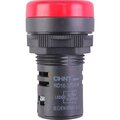 593071-chint-3