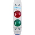 594138-chint-2