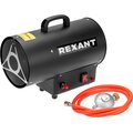 60-0044-rexant