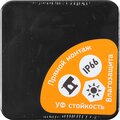60-0200-9005-promrukav-(5)