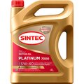 600139-sintec-group
