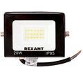 605-029-rexant
