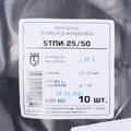 61193-kvt-(3)