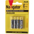 61462-navigator