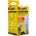61478-navigator-(3)