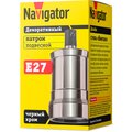 61725-navigator-2