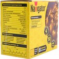 61793-navigator-(3)
