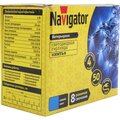 61795-navigator-(2)