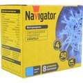 61798-navigator-(2)