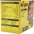 61807-navigator-(3)