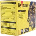 61811-navigator-(3)