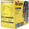 61814-navigator-(3)