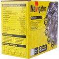 61824-navigator-3