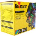 61826-navigator-3