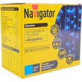61841-navigator-2