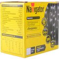 61844-navigator-3