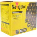 61846-navigator-2