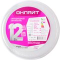 61877-onlajt-(3)