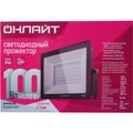 61948-onlajt-(4)