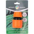 62-0216-rexant-3