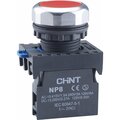 667233-chint