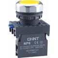 667333-chint
