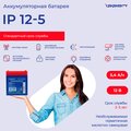669055-ippon-7