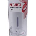 67-7-1-resanta-(2)