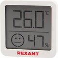 70-0514-rexant