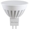 7075-voltega