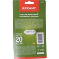71-0025-rexant-(4)